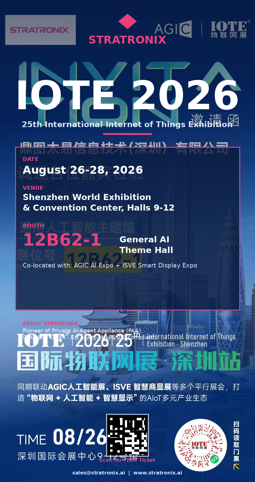 STRATRONIX IOTE 2026 Invitation Poster — Booth 12B62-1